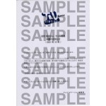 岩城滉一直筆サイン入り写真当選書付